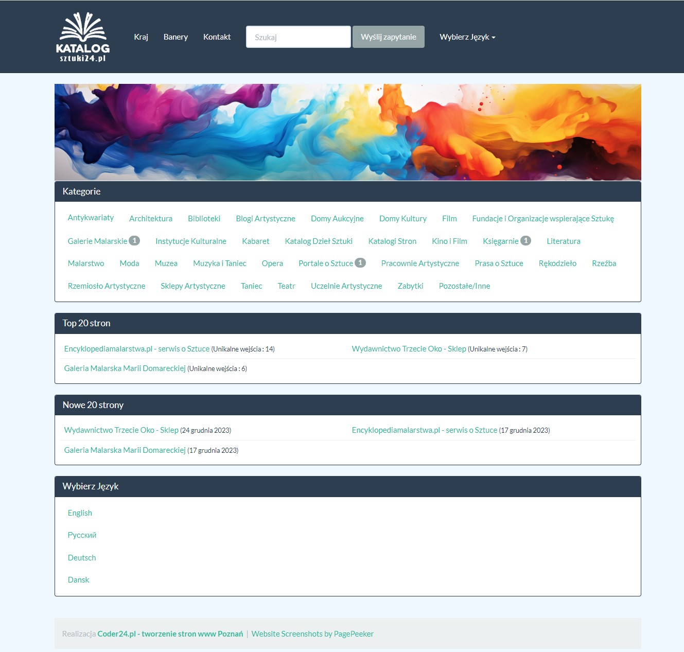strona forum studenckiego studentów administracji na uniwersytecie UMK administracjaumk.pl